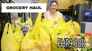 WEEKLY GROCERY HAUL | Emafe