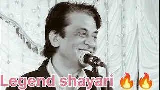 Mumbai poetry💯 urdu naeam akhtar khadmi broken💔 gazal background music💯.