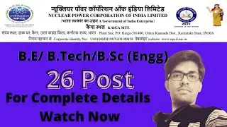 NPCIL Recruitment 2021 | Without GATE | Salary ₹61,400 | Direct Interview | NO Fee