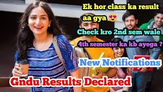 Gndu Results Declared || Gndu latest Notification || Gndu 2nd & 4th sem results || Gndu Results