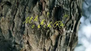Name revealing of Bhavars Daughter