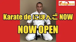 You can learn Japanese through Karate! by Dougi_Man【Karate de にほんご NOW】