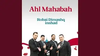 Ya sham fadlik