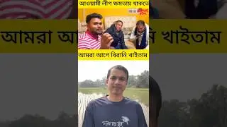 #tamil #viralvideo #duet #tamilduets #unfrezzmyaccount #tending