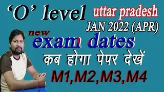 o level  up January 2022(apr) exam dates