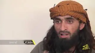 أبوعبدو يروي قصته من بداية الثورة السلمية ثم ضغط النظام وقتله المتظاهرين وإجبارهم على حمل السلاح