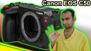 Canon C50 Explained {Camera Tuesday}