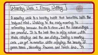 Morning Walk essay | Essay on morning walk in english | 🚶&zwj;♂️