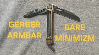 GERBER:  ARMBAR SLIM:  bare minimum multitool!