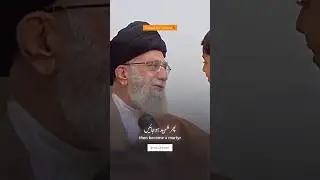 Ali Khamenei Discussion with Little Child || Iran and Israel War Latest News || #iranvsisrael