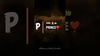 KING👑✨ #prince | Name Art | Comment Your Name🔥#trending #video #nameart #artist #brand #viralvideo