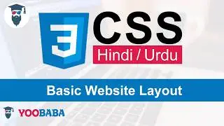 CSS Html Basic Layout Design Tutorial in Hindi / Urdu