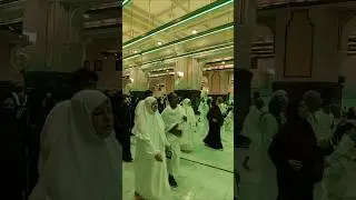 🕋💚 Introducing the 