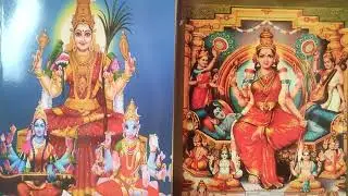 ఎంతో కస్టపడి సహస్రనామం  నేర్చుకున్నాను అయినా తప్పులు వస్తున్నాయి ...