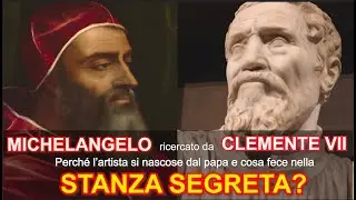 Cosa ci faceva Michelangelo nella stanza segreta sotto la Sagrestia Nuova a San Lorenzo a Firenze?