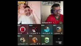 تكملةً لايف جبور و كولايور 