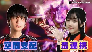 【SF6】▰ りゅうせい [JP] vs にゃんぴ [A.K.I]｜毒霧と幻影の間合い戦 ▰ Ryusei [JP] vs Nyanpi [A.K.I]