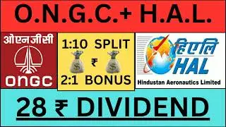 ONGC+HAL High Dividend, Bonus, Split Announced With Ex Or Record & Payment Date's. @UmeshGTrader
