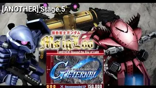 Another Stage.5 MS IGLOO Event [SD-GUNDAM-G-GENERATION:ETERNAL]