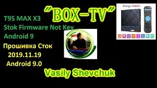 T95 MAX X3 Stok Firmware Not Key Android 9 BOX Android BOX Amlogic S905X3