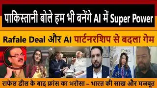 Pak Media Crying SHOCKED on Rafale Deal AND AI Summit 2026 - India-France Ties Stronger Than Ever!
