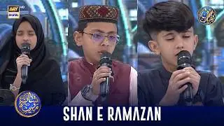 Shan e Madina | Shan e Sehr | Waseem Badami | 21 Feb 2026 | ARY Digital