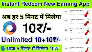 💥Instant Redeem New Earning App || BEST PAYTM CASH APP 2022 || Offerpe App Script || #earnig_video