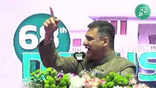 Imaan se bani jamaat ka naam 'All India Majlis-e-Ittehadul Muslimeen' hai | Akbaruddin Owaisi