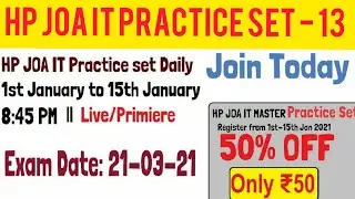 HP JOA IT Practice set 13 2021