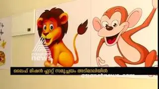 Kerala Life Mission Project First phase flat construction completed in Idukki