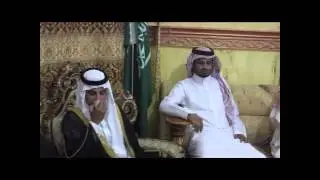 زواج سعيد عالي الغامدي