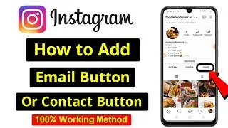 How to Add Email Button on Instagram | How to Add Contact Button on Instagram Professional Page 2022
