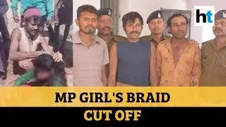 Watch: MP girl&rsquo;s braid cut off over suspicion of talking to boy