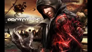 Помогаем вирусу захватить мир, в Прототип #1 \ Prototype
