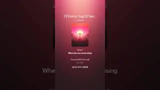 I'll Forever Sing Of Your Praises