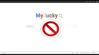 Как удалить вирус Lucky 123 (самый простой способ)