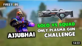 Solo Vs squad leader total gaming guru headshot