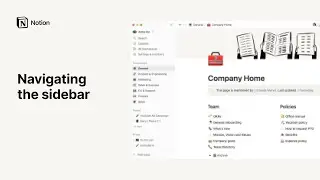 Навигация по боковой панели