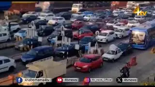 Hyderabad - Vijayawada Highway Heavy Traffic Jam Due To Sankranti Festival | 4tv News