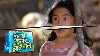 TRP Week 19 2018 Ratings | Indian TV Serials | Based On Urban