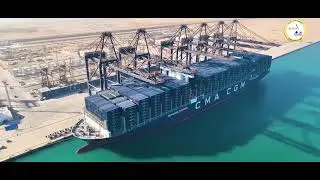 تصوير جوي لبدء التشغيل التجاري لمحطة البحر الأحمر لتداول الحاويات قم  1 ( RSCT  ) بميناء السخنة