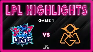 LNG vs OMG Highlights Game 1 | LPL 2026 Split 1 | LNG Esports vs Oh My God by Onivia