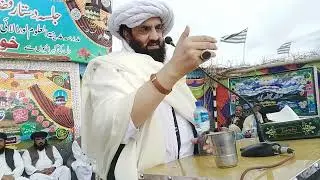 ضلع لورلائی  مولانا حافظ حمداللہ صاحب کا خطاب 