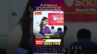 Masters in UK with Easy Education Loan | Vsource Overseas | SumanTV Manasa