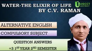 Alternative English Water - The Elixir of Life Question Answers AECC 2 +3 2ND SEMESTER#aecc2@UGCCT