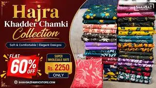 Hajra Khadder Chamki Collection | Best Quality Khaddar unstitched Suits 2025 | Winter Collection