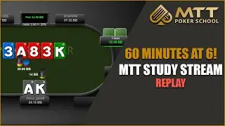 Исследование покера в турнире со специальным гостем dawhiteninja | MTTPOKERSCHOOL Трансляция обучения ПОВТОР