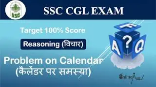 Problem on Calendar (कैलेंडर पर समस्या) || Reasoning || SSC CGL, Competitive Exam || Lesson 04