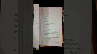 CC - 13 Paper | 6th semester | FM University | +3 History honours | 2025