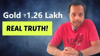Gold Price Kaise Decide Hota Hai? | Best Gold Investment Option